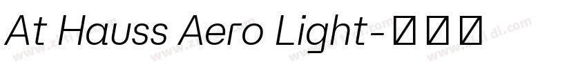 At Hauss Aero Light字体转换